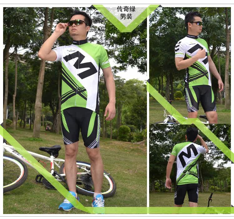 Vêtement cyclisme mixte FLYRIDE - Ref 2208754 Image 48