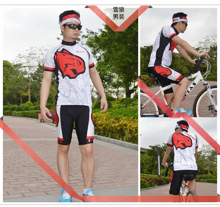 Vêtement cyclisme mixte FLYRIDE - Ref 2208754 Image 30