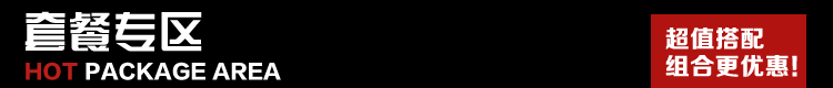 Vêtement cyclisme mixte FLYRIDE - Ref 2208754 Image 5