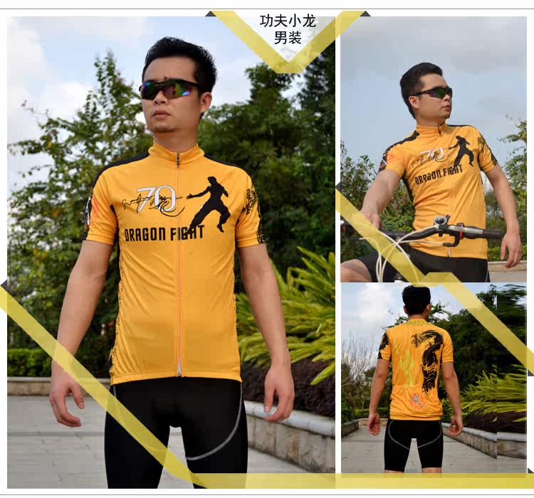 Vêtement cyclisme mixte FLYRIDE - Ref 2208754 Image 37