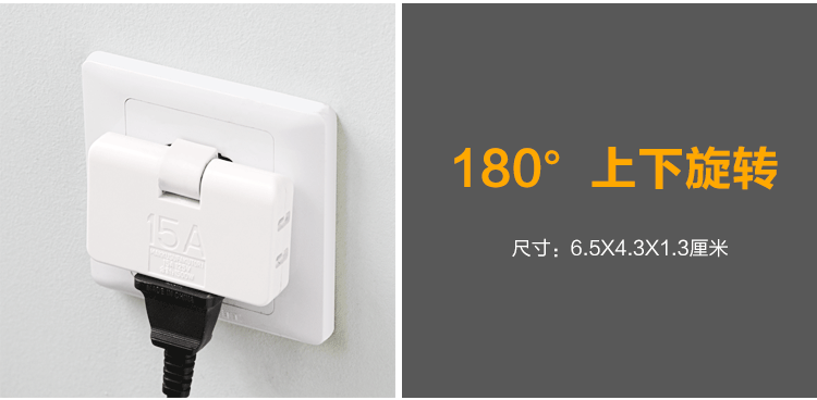 tivi samsung màn hình cong 49 inch Phát huy khả năng sáng tạo có thể xoay một lượt ba hai ổ cắm điện GB TV cắm Nhật Bản không dây siêu mỏng - TV giá tivi samsung 65 inch