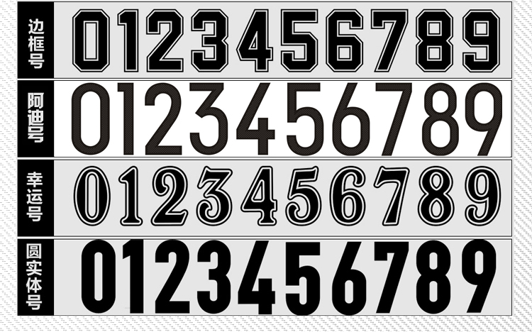 中国队球衣2018新款国家队足球服客场黑龙短