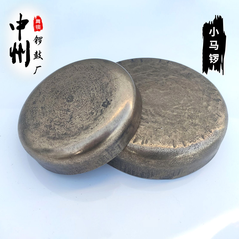 Bronze margong Seiko to create a hand gong and gong and gong the gong of the gong and the gong of the gong.