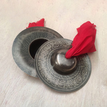 Bronze cymbal hand-carved and printed fine cymbal bronze cymbal small cymbal small cymbal water cymbal special for opera