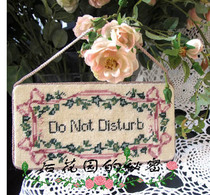 Crown New Products] All Handmade Wool Embroidered Country Pendant Lobby House Collection] Beauty * Meijia