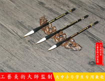 Jingxian Wenhua Sanmao Xuan pen large and medium-sized students dedicated to the calligraphy of the front and strong