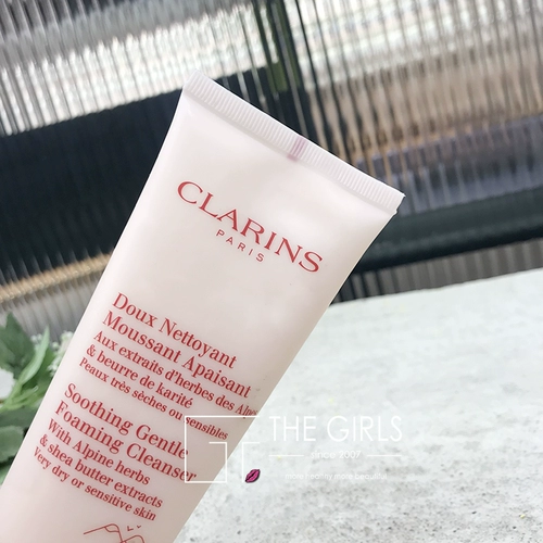 Clarins, успокаивающее мягкое очищающее молочко, 125 мл