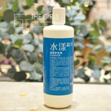 Schwarzkopf/施华蔻 Эссенция, питательный увлажняющий кондиционер подходит для вьющихся волос, 1000 мл