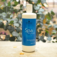 Schwarzkopf/施华蔻 Эссенция, питательный увлажняющий кондиционер подходит для вьющихся волос, 1000 мл