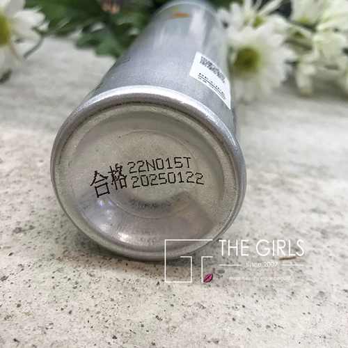 Солнцезащитный крем для всего тела, Южная Корея, SPF50, 180 мл, новая коллекция