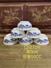 чашка 七八十年代老瓷器收藏釉下青花普洱功夫茶杯库存老厂货主人品茗杯