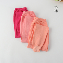 Womens cotton air layer three warm high waist trousers closed home pajama pants underwear autumn and winter trousers