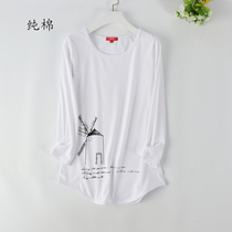 Womens knitted stretch cotton round neck home clothing single top long sleeve T-shirt base shirt spring and autumn