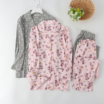 Foreign Trade Womens Knitted Cotton Cardigan Long Sleeve Pants Pajamas Home Clothes Set Large Size Loose Spring and Autumn