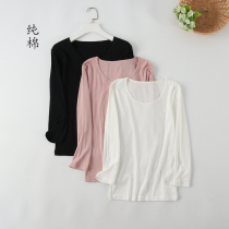 Foreign Trade Women Knitted Cotton Round Neck 7-point Sleeve 8-point Sleeve base shirt T-shirt Home Shine