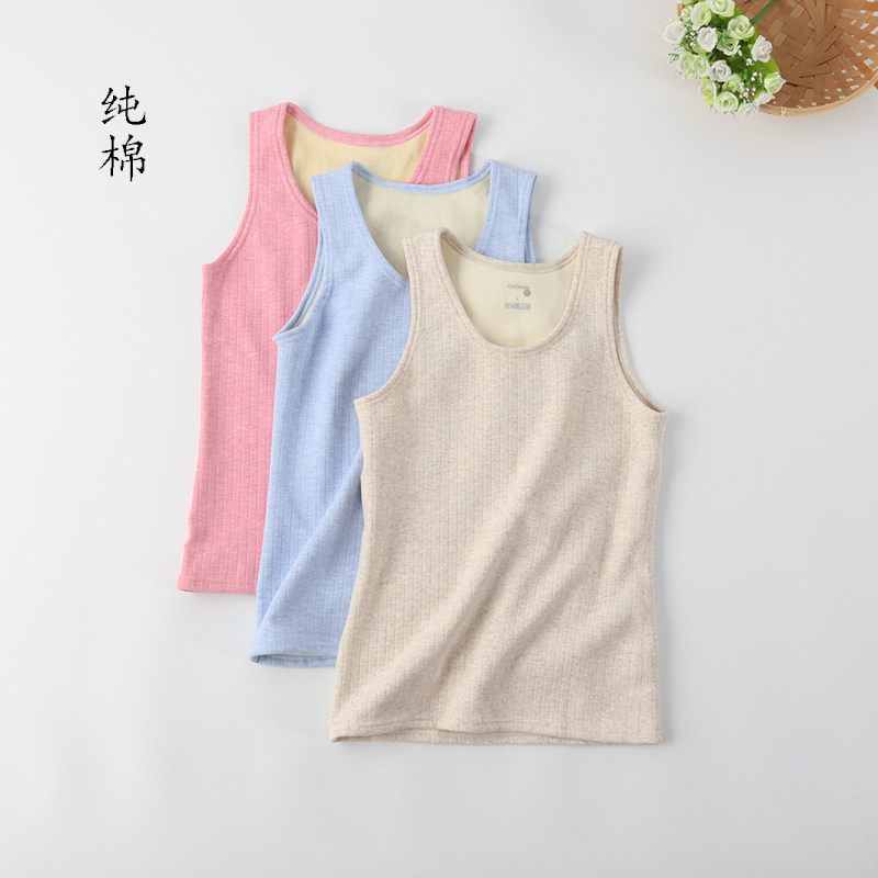 Lady's pure cotton nella velvet integrated and velvety sleeveless warm vest slats undershirt for a protective waist and winter