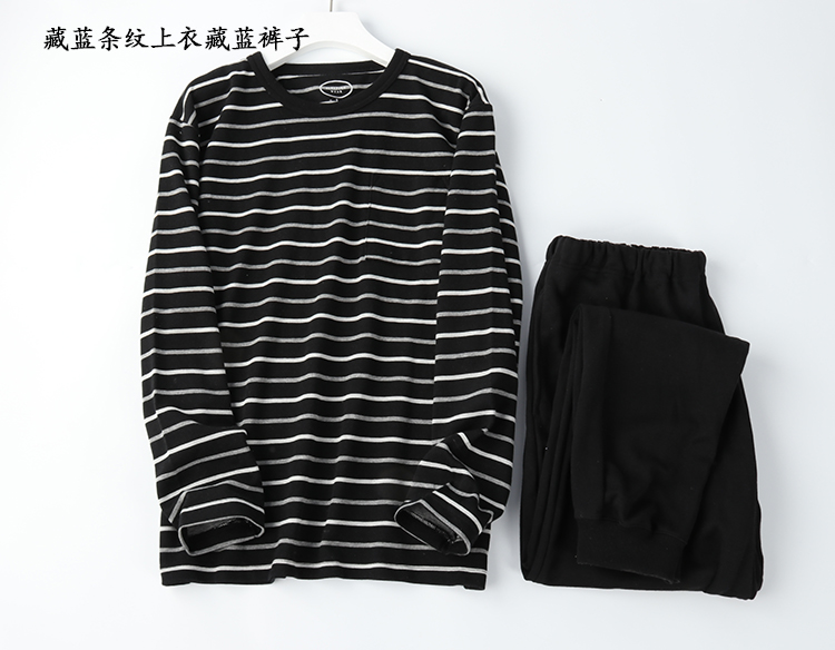 Khuyên nam cổ tròn đan cotton sức khỏe vải quần dài tay đồ ngủ dịch vụ nhà phù hợp với mẫu áo len mùa thu đông đồ mặc nhà