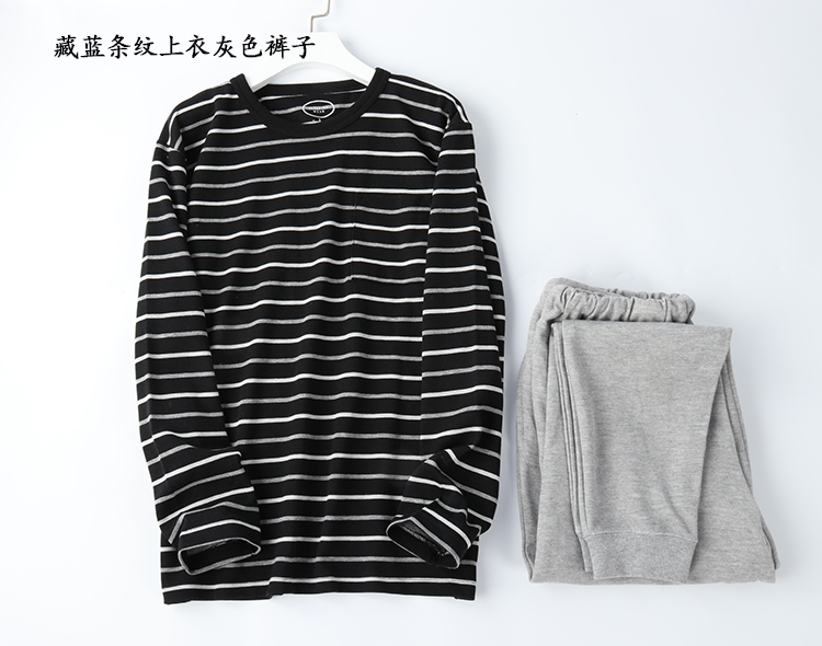 Khuyên nam cổ tròn đan cotton sức khỏe vải quần dài tay đồ ngủ dịch vụ nhà phù hợp với mẫu áo len mùa thu đông đồ mặc nhà