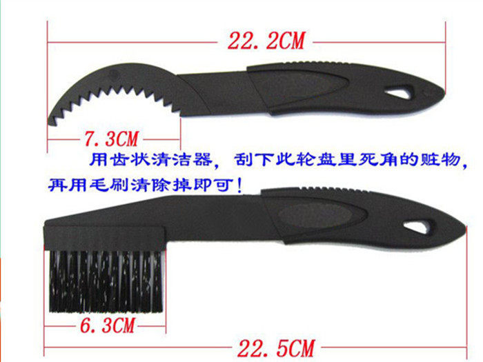 Outils pour vélo - Ref 2278082 Image 3