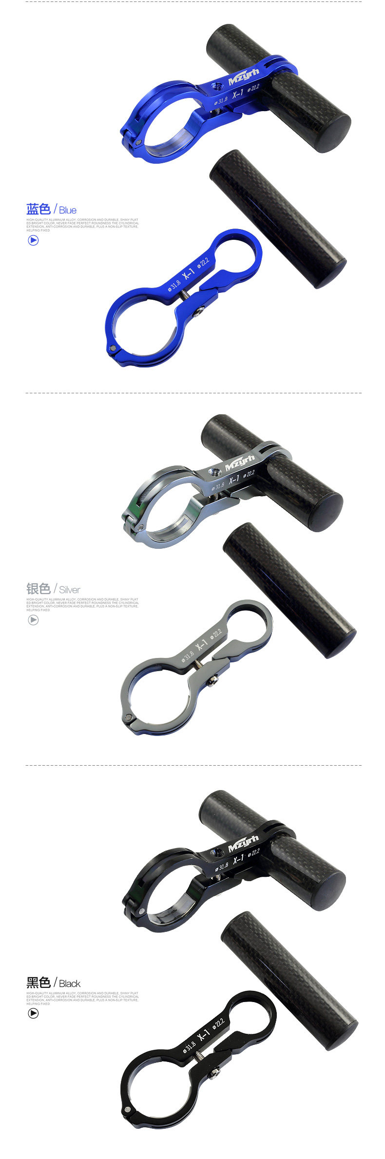 Tableau de bord vélo - Ref 2418448 Image 8