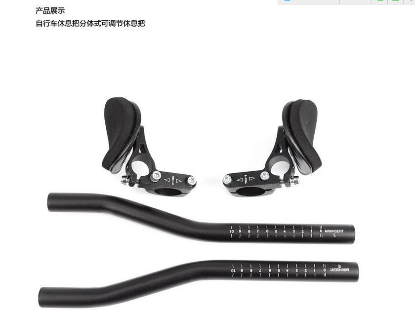 Guidon de vélo - Ref 2343053 Image 7