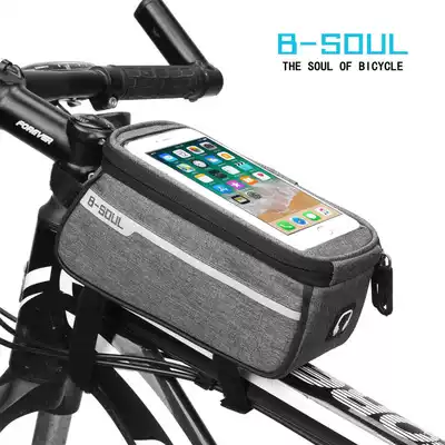B- SOUL mountaineering car bag front beam bag bicycle bag road car front bag riding equipment saddle bag pipe bag