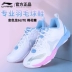 Li Ning Chameleon 6LITE giày cầu lông nam nữ kẹo bông chính hãng giày thể thao chống trơn trượt chống mài mòn AYTS012 Giày cầu lông