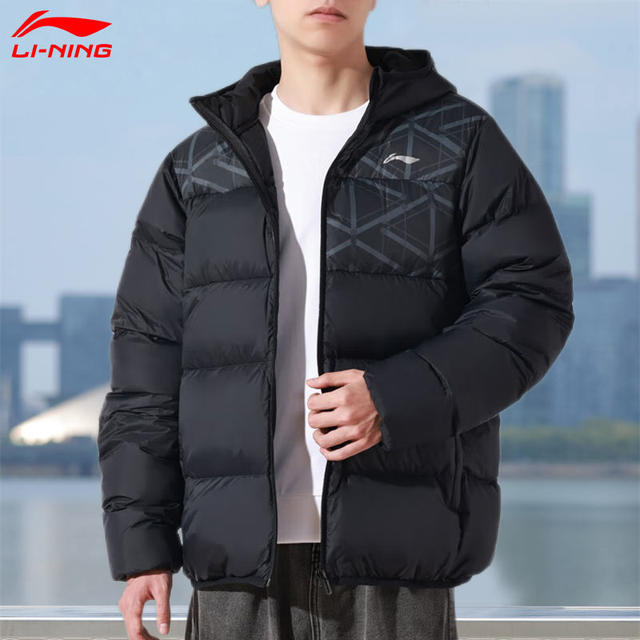 Li Ning Down Jacket Men's Jacket 2023 Winter Stand Collar Windproof Warm Hooded Thickened Velvet Large Size Sports and Leisure Cotton Jacket