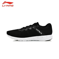 Giày chạy bộ nam Li Ning chính hãng chống trơn trượt bề mặt lưới chống trượt nhẹ thời trang những người yêu thích giày nam chạy giày ARBN003 giày thể thao bitis