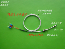 WZPM - 201 WZPM 2 - 201 - Temperature probe for PT100 platinum resistance sensor