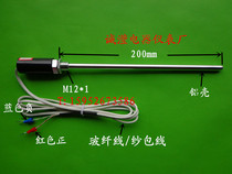 Thermocouple K E sensor Probe type thermocouple Temperature Probe Temperature Probe Oven Temperature Probe WRNT-10