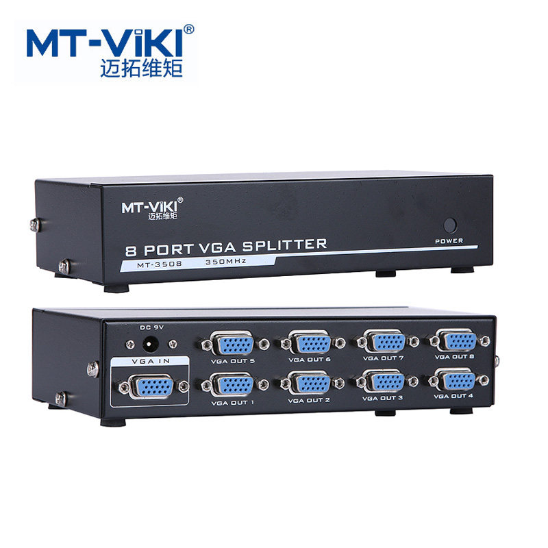 HD VGA video splitter 350 megabytes one in eight out widescreen HD projector MT-3508