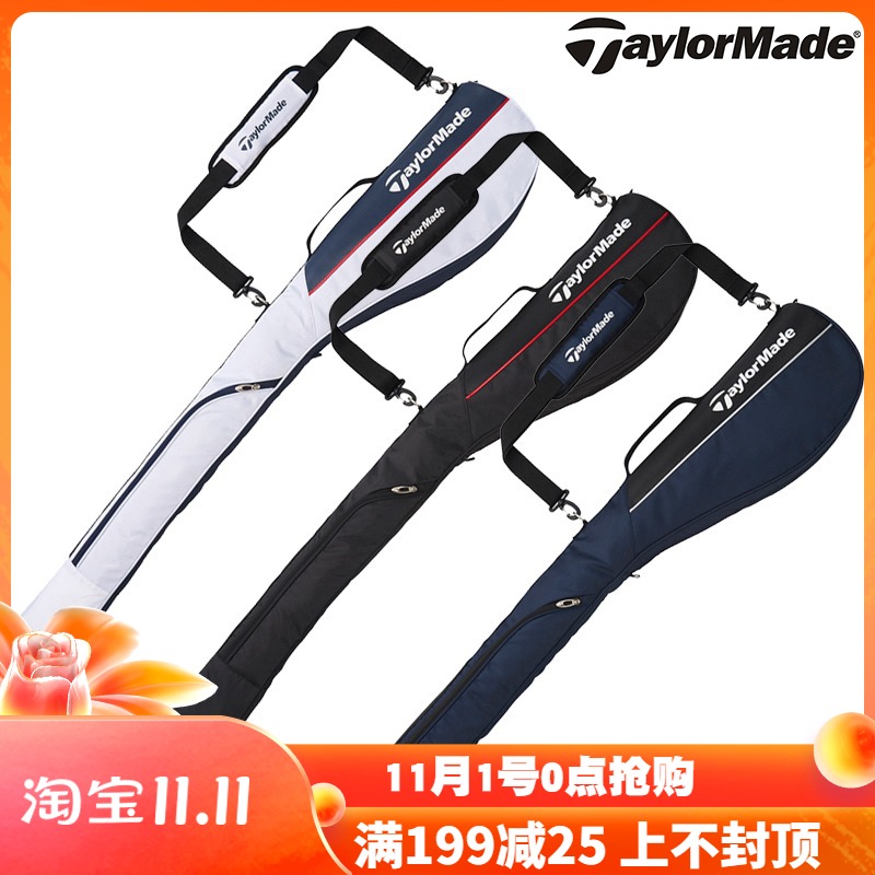 Taylormade Taylor Mei golf bag small gun bag 2019 new men and women gear bag ball club bag