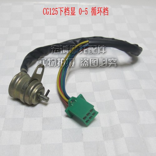 Hiển thị bánh xe máy ba bánh sửa đổi hiển thị bánh răng xe máy 110/125/150 - Power Meter đồng hồ điện tử xe máy wave