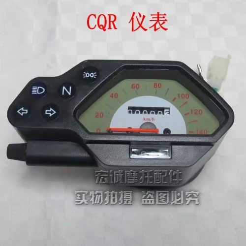 Jialing bắp cải ZS125GY máy đo xung xe máy off-road với bánh răng hiển thị tốc độ dặm đồng hồ điện tử sirius fi