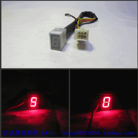 Hiển thị bánh xe máy ba bánh sửa đổi hiển thị bánh răng xe máy 110/125/150 - Power Meter đồng hồ điện tử xe máy wave