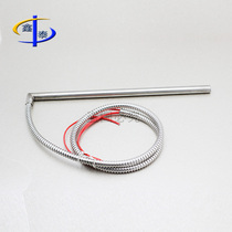Type L Heating Tube Hose Wire Outlet Right Angle Electric Heating Tube Profiled Heating Bar Manufacturer Direct Stainless Steel Heating Tube