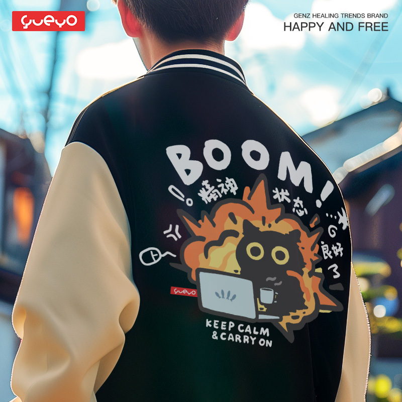 Yueyou Good Mental State Air Cotton Baseball Jacket Men's Jacket Fun Original Design Trendy Brand