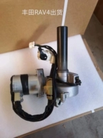 Замена столбца трубки