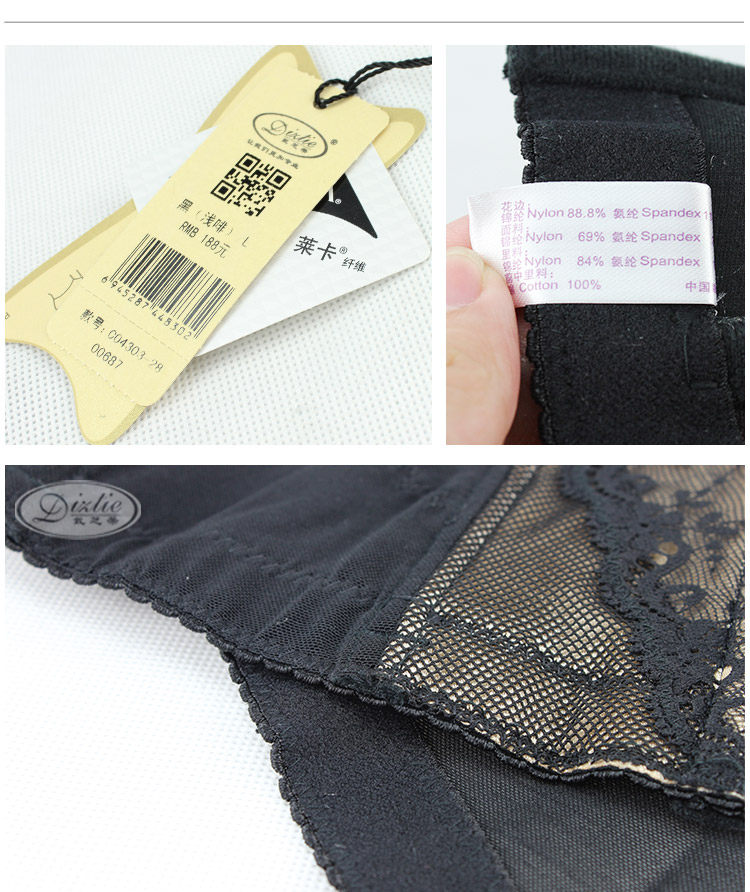 Corset DIZTIE C04303 - Ref 671049 Image 19