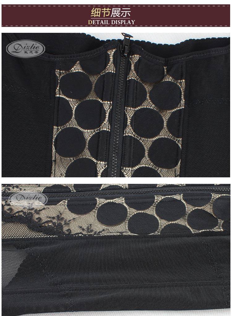 Corset DIZTIE C04303 - Ref 671049 Image 14
