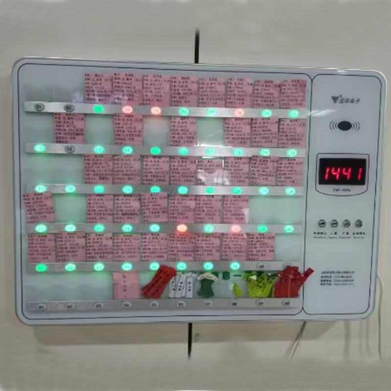 Suitable for Universal Yabo Hua Pager Yh6399Pwq Bedside Extension Yh968K998K Main Unit Display Screen Suitable for Universal Yabo Hua Pager Yh6399Pwq Bedside Extension Yh968K998K Main Unit Display Screen