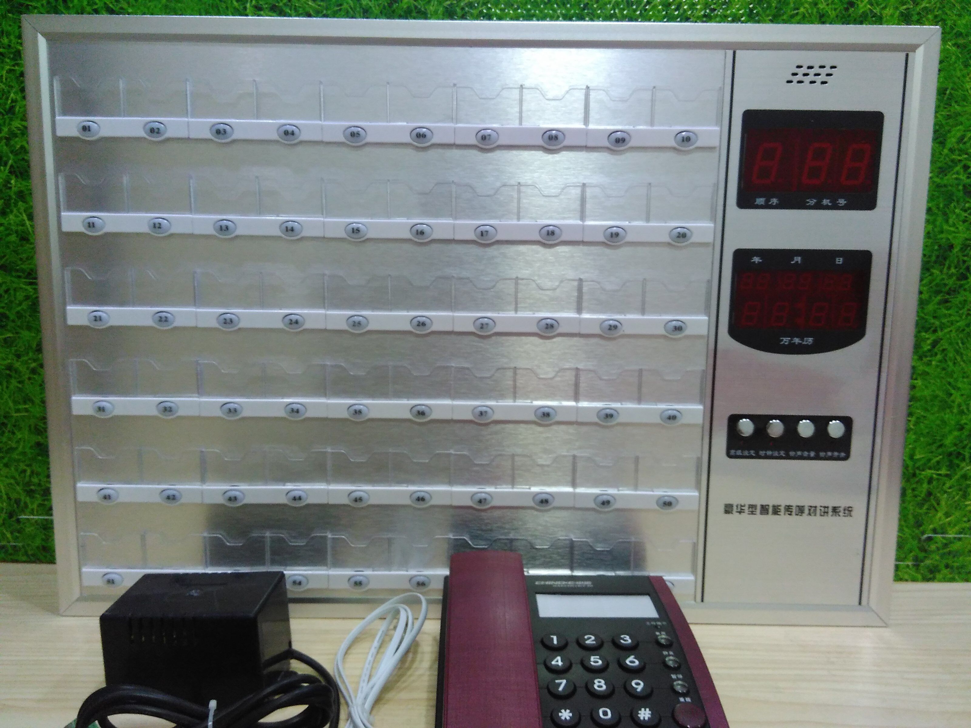 Hospital STY898 Deluxe Intelligent Transmission System Care Station Host Bed Extension Corridor Display