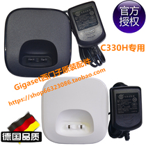 Gigaset Siemens cordless telephone C330C330AC330H sub-machine charging stand power adapter