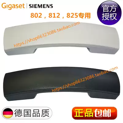 German Gigaset original SIEMENS 802812825 phone microphone handset Handpiece Handle Handle Handle Original