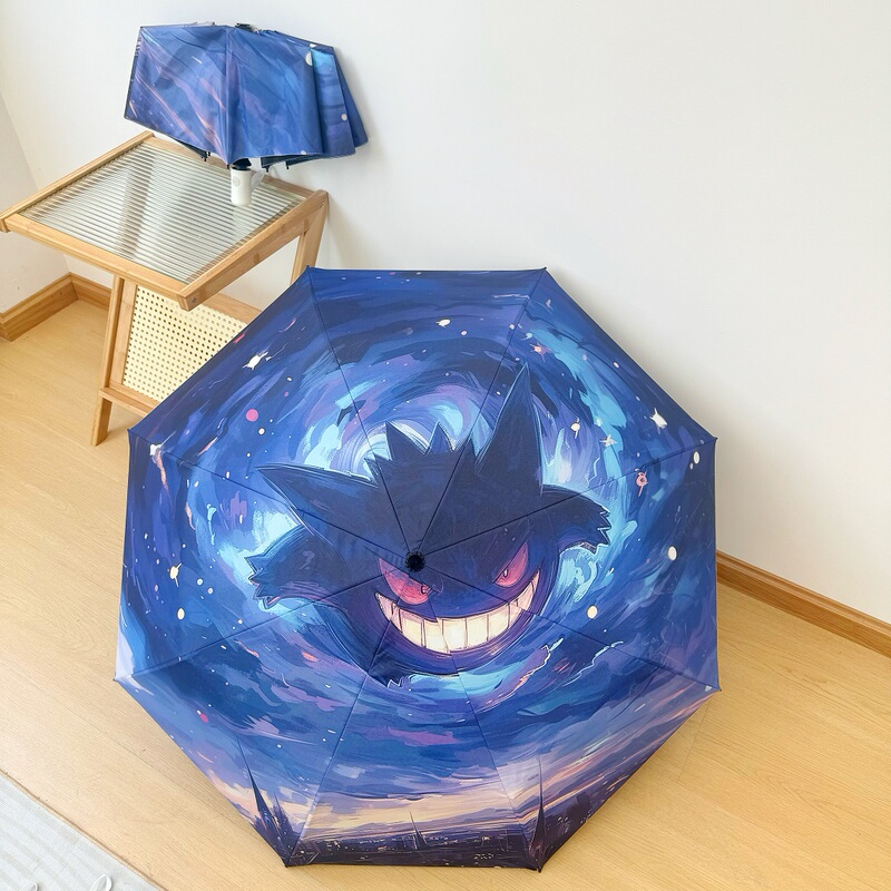 Pokémon Starry Sky Gengar Fully Automatic Umbrella, Dual-Use for Rain and Sun, Black Coating Sun Protection Umbrella, Uv Protection Pokémon Starry Sky Gengar Fully Automatic Umbrella, Dual-Use for Rain and Sun, Black Coating Sun Protection Umbrella, Uv Protection