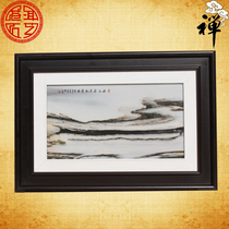 Natural Marble Painting Old Mine Autumn Flower Hanging Screen Living Room Office Decoration Pendulum Special Price