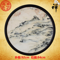 Natural Marble Painting Landscape Painting Hanging Screen Country Painting Home Office Decoration Painting Xuanguan TV Living Room Background Wall