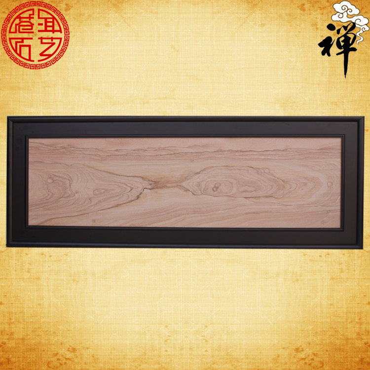 Natural Stone Painting Desert Stone Sand Painting Background Wall Hanging Screen Xuanguan Pattern Stone picture Stone Special Price