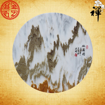 Natural marble painting Xianju Picture pictographic painting pattern stone strange stone ornamental stone treasure collection